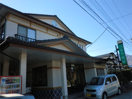 つるや旅館 <山梨県>の写真1