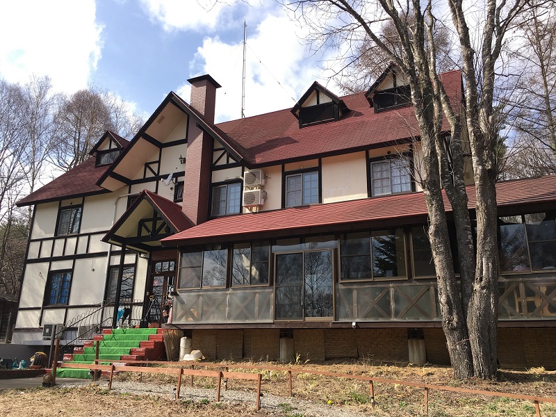 ファミリーペンション フォレストぴあの写真1