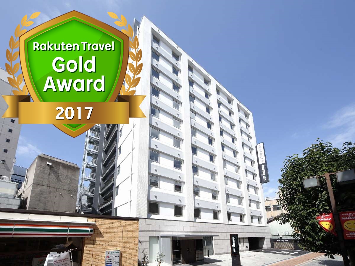 天然温泉 善光の湯 ドーミーイン長野の写真1