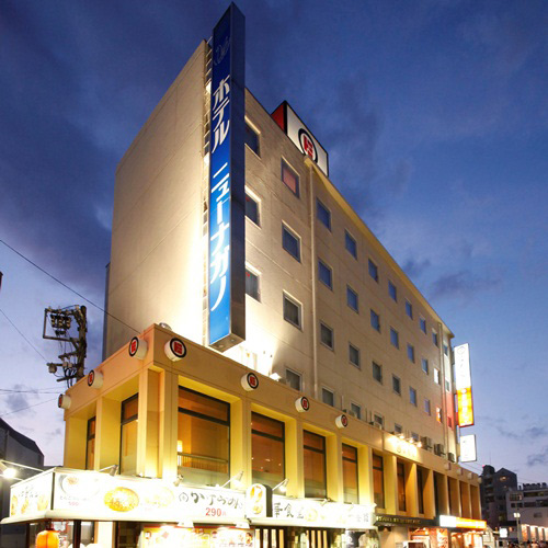 ホテル ニューナガノの写真1