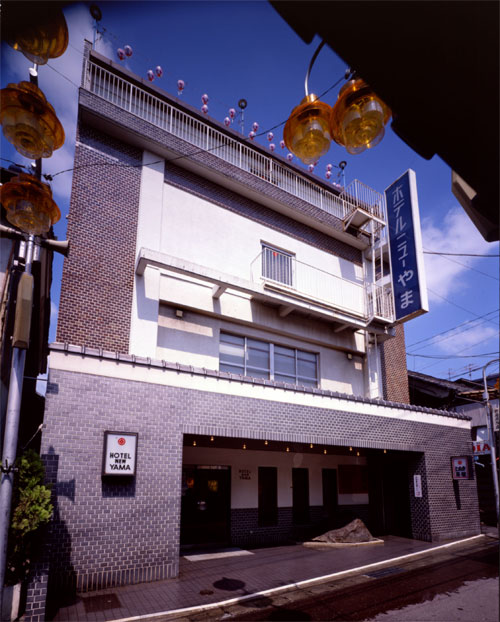 ホテル ニューやまの写真1