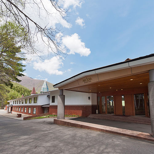 ARCADIA 〜ふたつとない景色〜の写真1