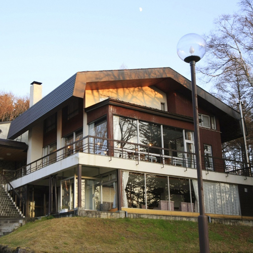 戸隠高原休暇村 シャレー戸隠の写真1