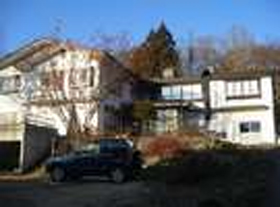 民宿 とがくし屋の写真1