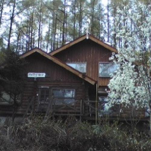 ハイランドロッジ<飯綱東高原>の写真1