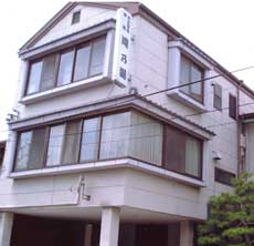 滝の湯<長野市>の写真1