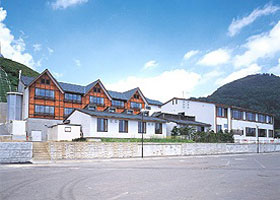 星と緑のロマン館の写真1