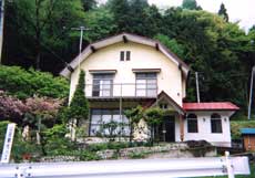 民宿 あかとんぼの写真1