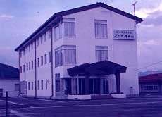 ビジネスホテル ノーブル飯山の写真1