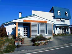 むね樹ペンションの写真1