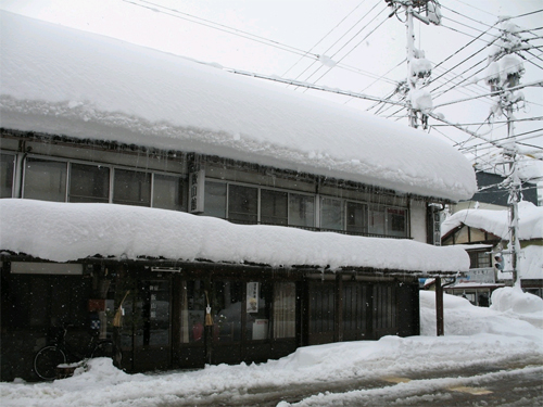 信州奥信濃 御宿 飯山館の写真1