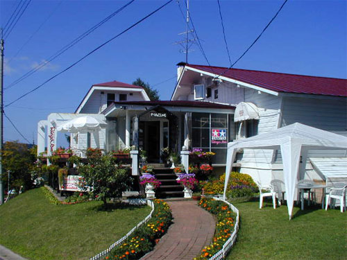 ペンション りんごじゃむの写真1