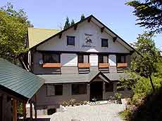 ペンション 森のシンフォニーの写真1