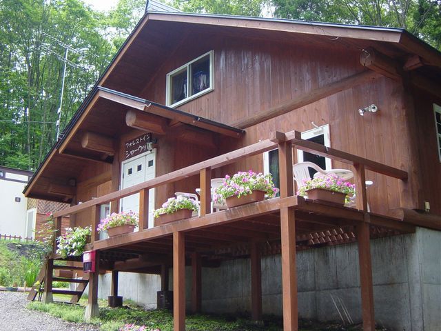 コンドミニアム シャーウッドの写真1