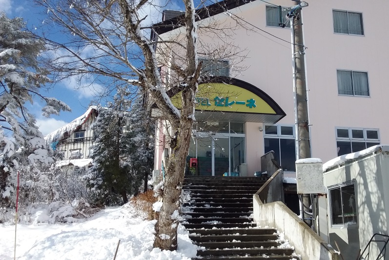 ホテル セレーネの写真1