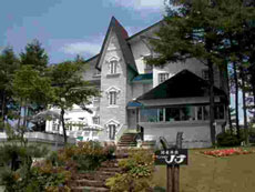 ペンション ノナの写真1