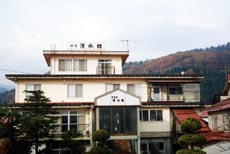 清水館<長野県>の写真1