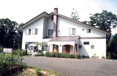 ペンション グリーンピース<長野県>の写真1