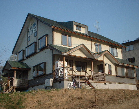 ペンションビッグフォレストの写真1