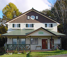 ペンション シエスタの写真1