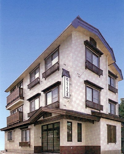 ちょうちん屋の写真1