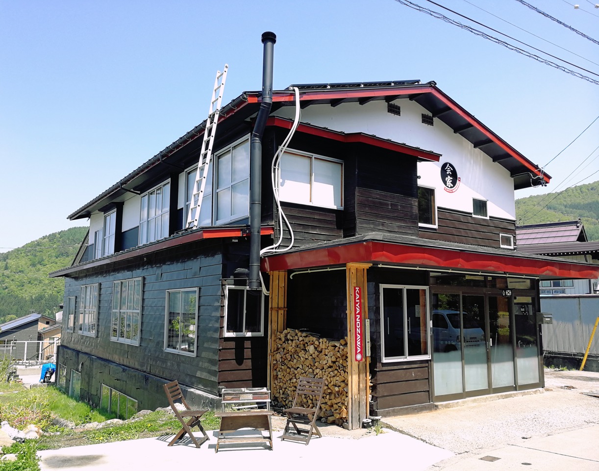 野沢温泉 カイヤノザワの写真1