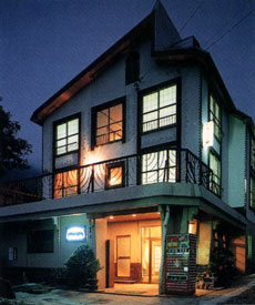 あたらしや<長野県>の写真1