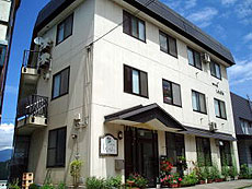 野沢温泉 四季の宿 しなざわの写真1