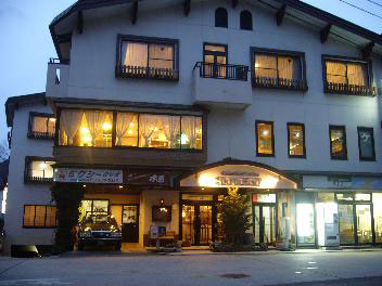 ガストホフ シーハイルの写真1