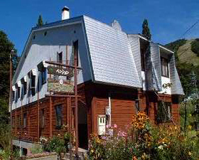 ペンション タンネンホッフの写真1