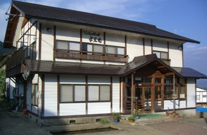 じょんのびな宿 よえむの写真1