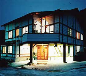 ふれ愛の宿 やすらぎの写真1