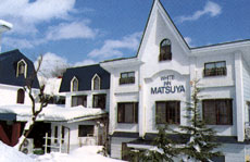 戸狩温泉 ホワイトイン 松屋の写真1