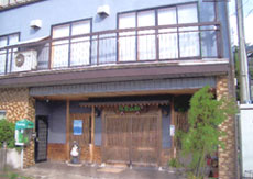 松山会館の写真1