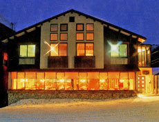 ロッヂ ナカジマの写真1