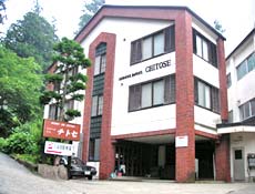 リゾート イン チトセの写真1