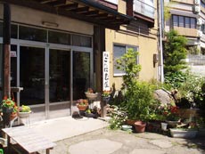 ごんにむ荘の写真1