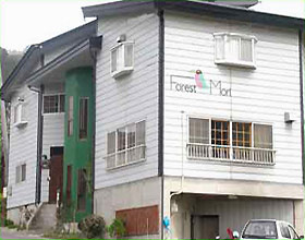 野沢温泉 フォーリストの森の写真1