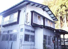 かにさわ荘の写真1