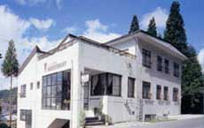 マウントサイドにしなみの写真1