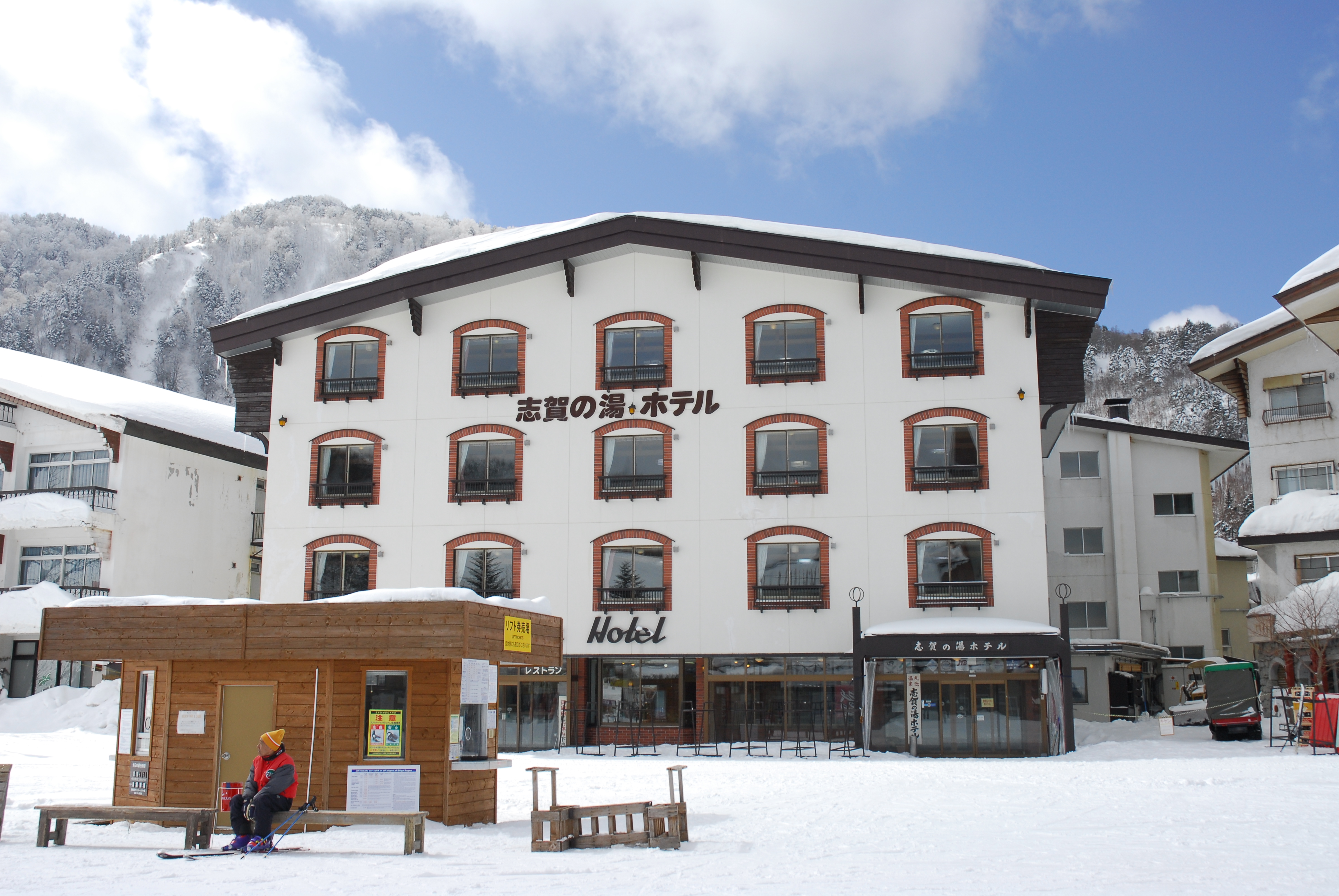 志賀の湯ホテルの写真1