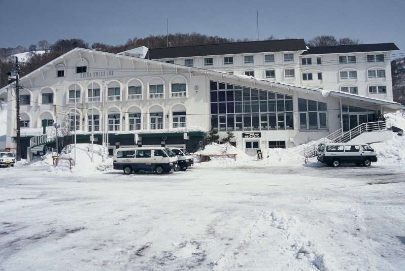 志賀スイスインの写真1