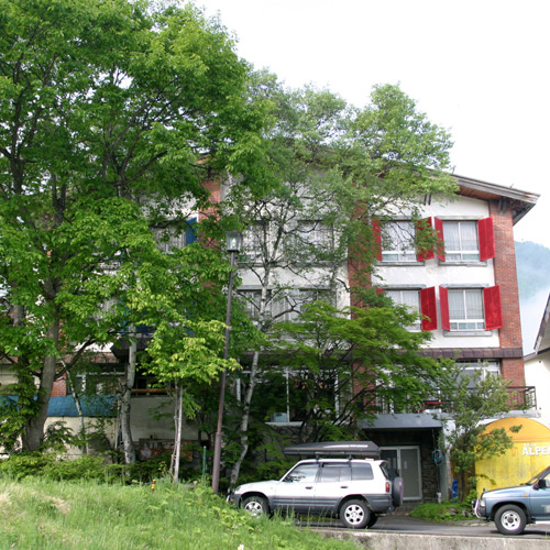 ヴィラ・アルペンの写真1