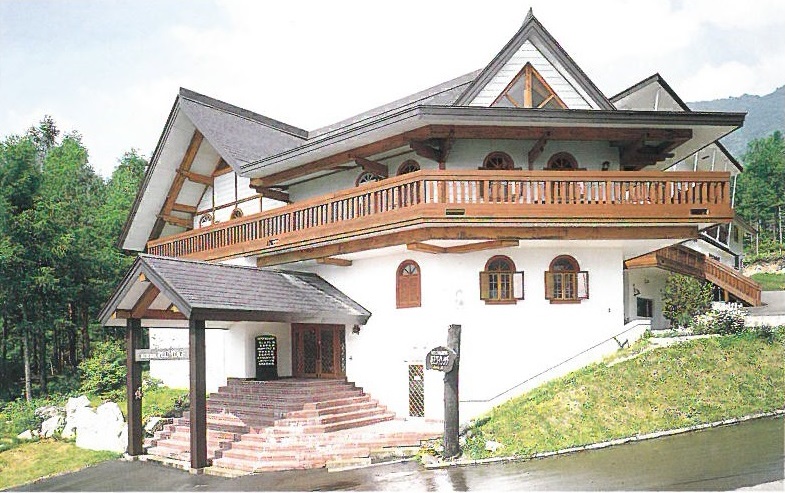 ホテル竜王ヴィレッヂの写真1