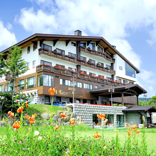 ホテルグランフェニックス奥志賀の写真1