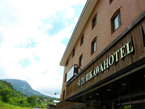 志賀高原熊の湯・硯川温泉 にごり湯の宿硯川ホテルの写真1