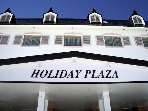 ホリデープラザ志賀高原の写真1