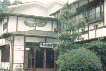 魚敏旅館の写真1