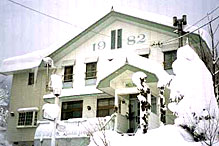 ペンション メルローズの写真1