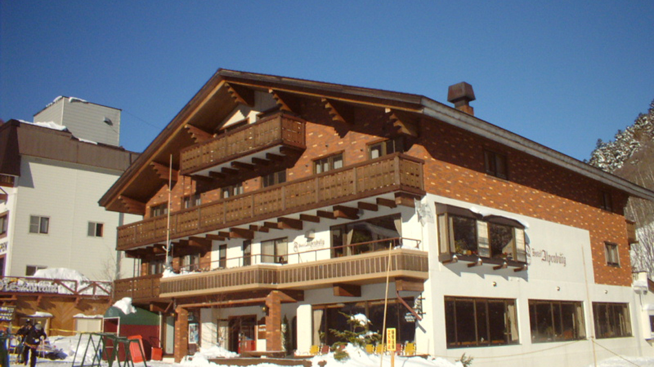 志賀山温泉 ホテルアルペンブルクの写真1